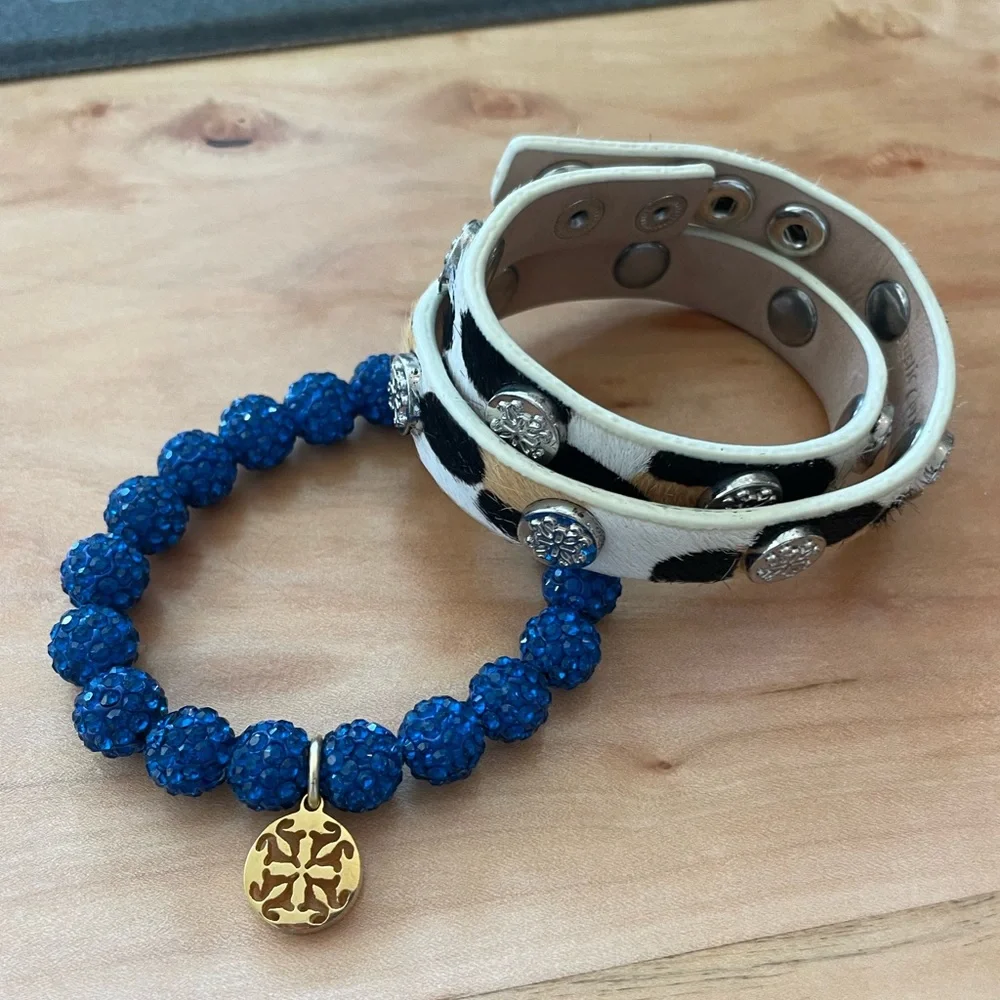 Rustic Cuff Set - Picture 1 of 1